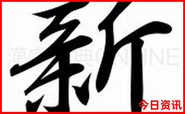 东北夏季旅游景点大全排名